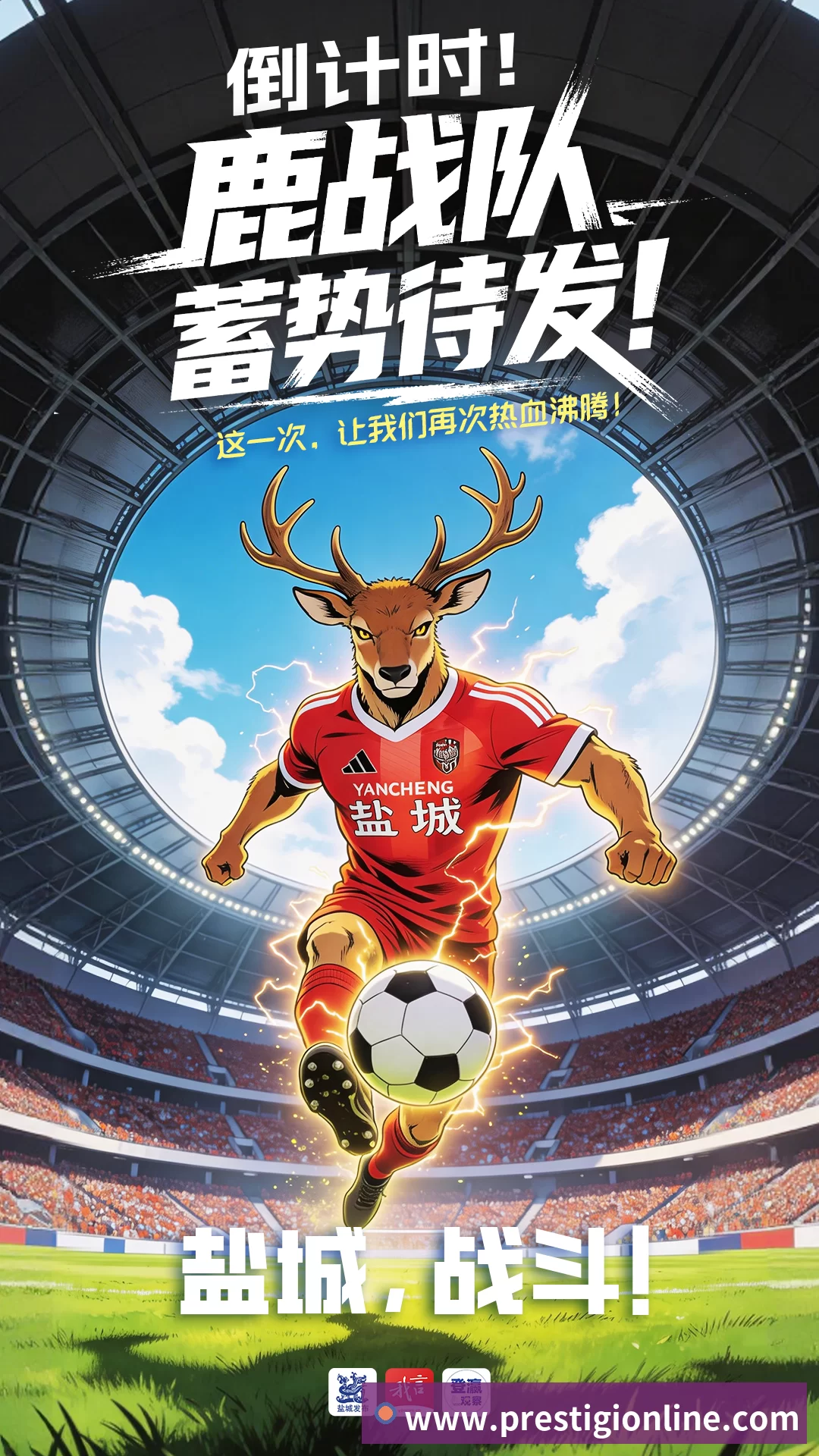 游侠网10